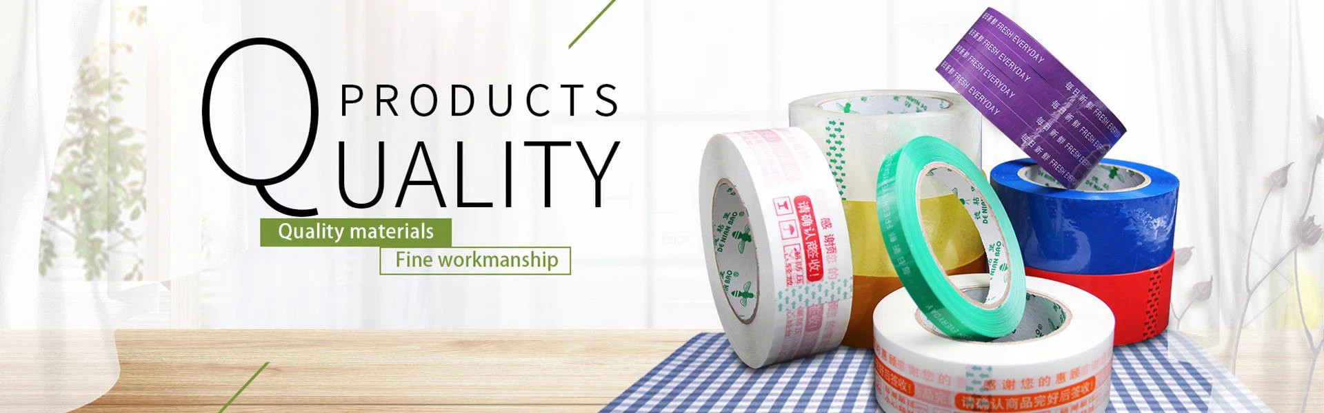 quality Bopp Packing Tape factory